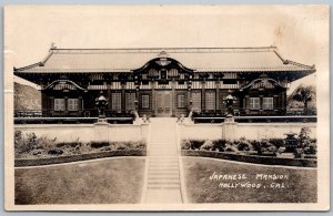 Hollywood California 1920s RPPC Real Photo Postcard Japanese Mansion