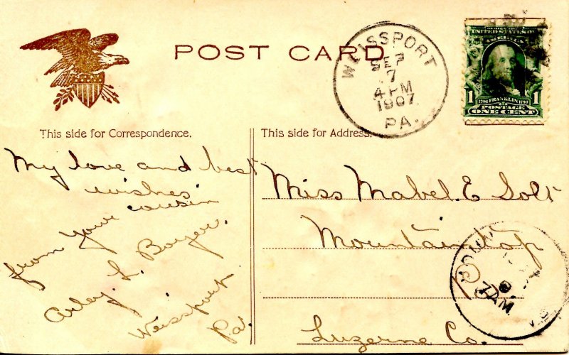 Greeting - Birthday    (Heavily Embossed)