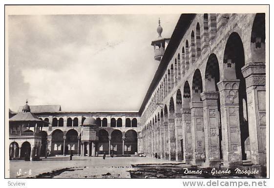 RP, Grande Mosquee, Damas, Syria, 1920-1940s