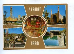 192946 IRAN ISFAHAN 5 views old photo postcard