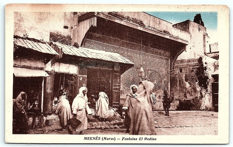 VTG Postcard Maroc Morocco Meknes Market Street View Building Ally Men A4