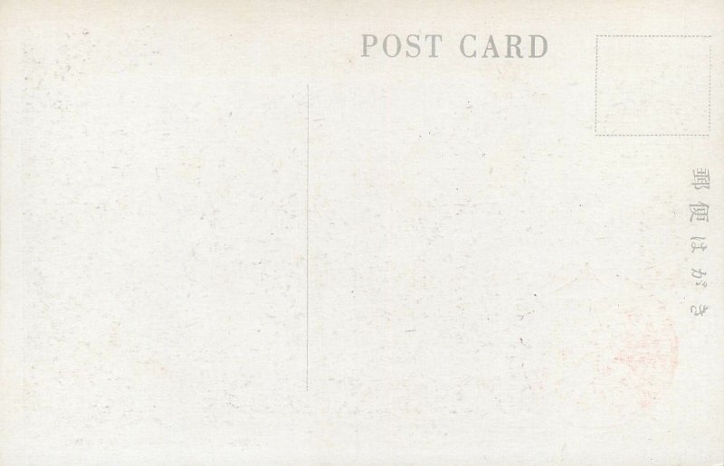 Japan Postcard Kyoto Ginkaku Temple