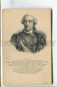 478265 LOUIS XV King of France Vintage postcard ND #32