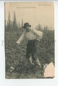 460842 FRANCE 1908 Bourguignon Vigneron farmer works land Vintage RPPC to Odessa