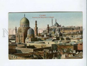 3173166 EGYPT CAIRO Tombeaux des Mamelouks Vintage postcard