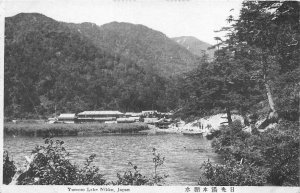 YUMOTO LAKE NIKKO JAPAN POSTCARD (c. 1910)