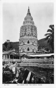 br104258 new pagoda ayer itam temple penang  malaysia real photo