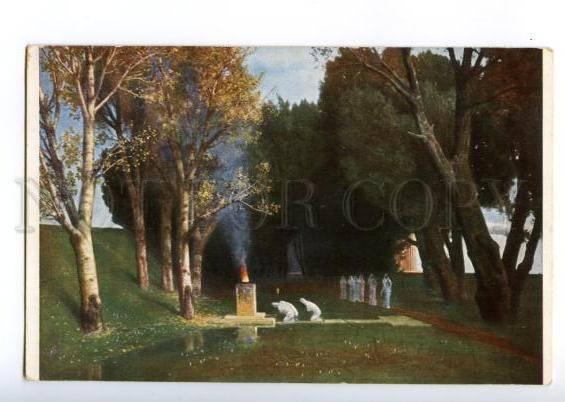 168828 Sacred Wood PRAY by BOCKLIN vintage color PC