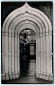 RPPC  MOSCOW, RUSSIA ~ Stone Portal BLAGOVESHCHENSKY CATHEDRAL 1959 Postcard