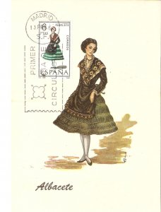 Spain Regional Costumes. Albacete Modern Spanish PC with first day stamped sta