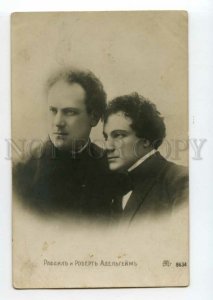 492219 Rafail & Robert ADELHEIM Brothers DRAMA Theatre Actor PHOTO postcard