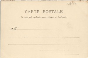 PC HARAR LES TERRASSES ETHIOPIA (a28197)