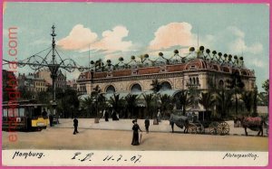 af8369 - Germany GERMANY - Postcards VINTAGE POSTCARD - Hamburg - 1907-
