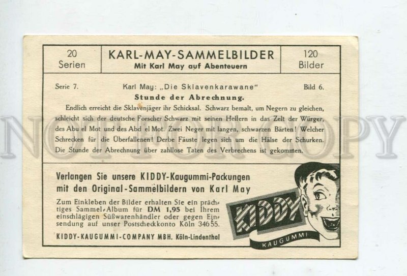 427664 Karl May slave caravan Black man Advertising Kiddy chewing gum card