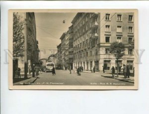 3173708 BULGARIA SOFIA Rakovsky street Vintage photo postcard