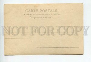 3174760 Anna PAVLOVA Russian BALLET Star in FUR vintage PHOTO  