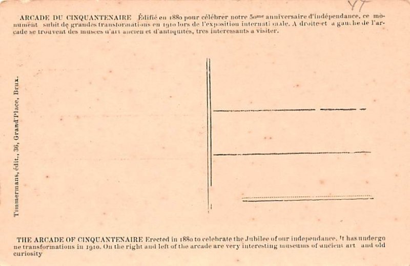 Arcade du Cinquantenaire Bruxelles Belgium Unused 