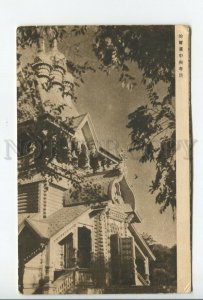 460590 China temple 2 fen Vintage Postal Stationery postal postcard