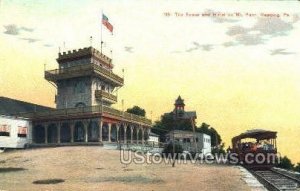 Tower & Hotel, Mt Penn - Reading, Pennsylvania PA  