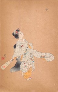 A833 Japan Geisha enjoying a new year pastime vintage postcard