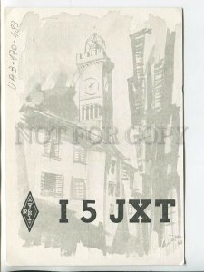 464566 1985 year Italy Poggibonsi Siena radio QSL card to USSR