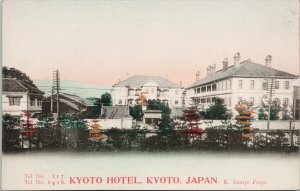 Kyoto Hotel Kyoto Japan K. Inouye Unused Postcard G5