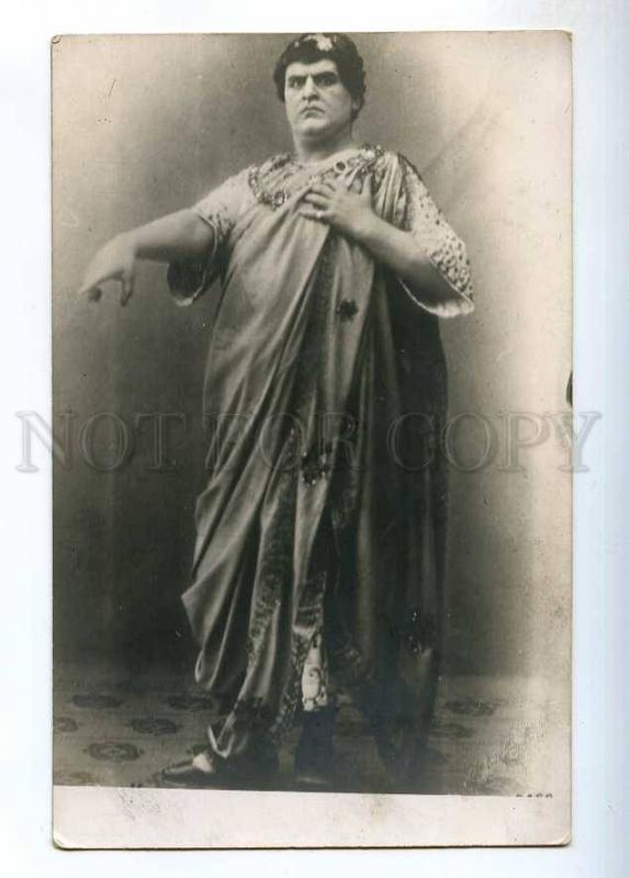 234316 KLEMENTYEV Russian OPERA Singer NERO Vintage PHOTO  