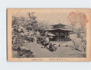 Postcard Kinkaku Kyoto Japan