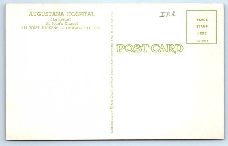 CHICAGO, IL Illinois ~ Chapel AUGUSTANA LUTHERAN HOSPITAL  c1950s Postcard 