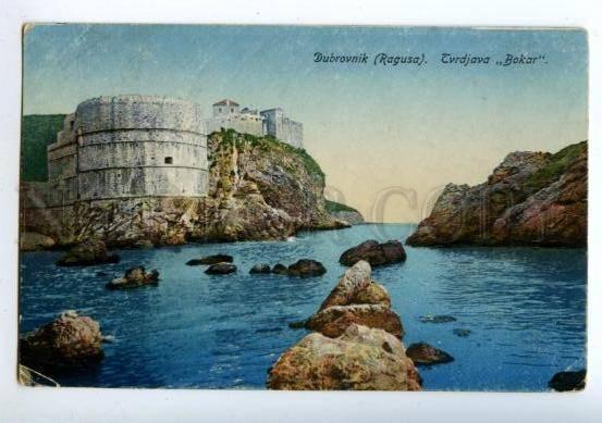 158100 Croatia DUBROVNIK Ragusa Tvrdjava BOKAR Walls Fort RPPC