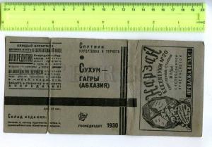 256284 USSR 1930 year Abkhazia booklet w/ 6 views & MAP