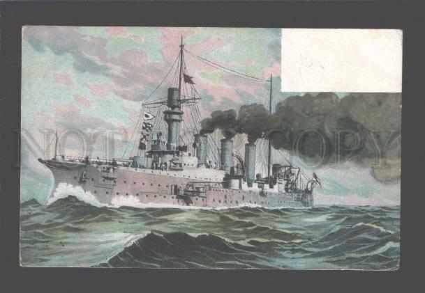 079157 GERMAN NAVAL Battleship Vintage PC