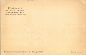 CPA AK Frankfurt a.M.- totalansicht GERMANY (1027526)