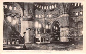 Mosque Sultan Ahmed Egypt, Egypte, Africa Unused 