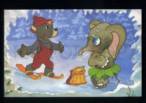 208376 RUSSIA ELEPHANT & wolf on skiing old card