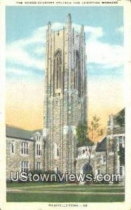 Tower Scarritt College - Nashville, Tennessee TN  