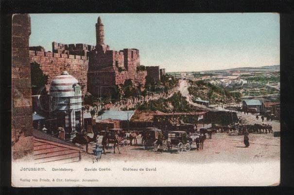 061045 Jerusalem Davids Castle  Vintage PC