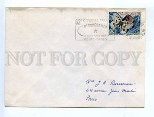 417022 MONACO 1970 year COVER 62nd congress of Esperanto butterfly stamp