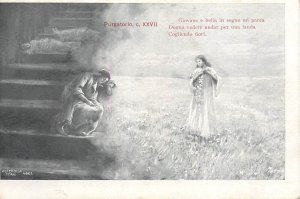 The Divine Comedy Italian poem by Dante Alighieri artist E. Faldi Purgatory