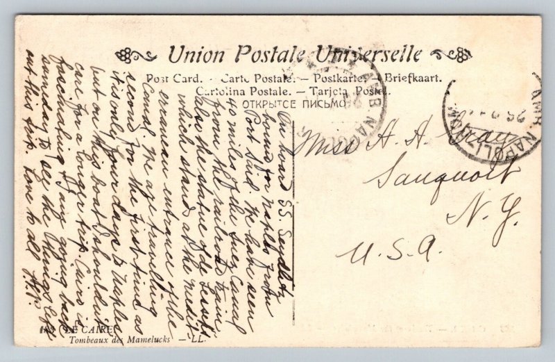 On Board  SS Seydlitz  German Lloyd Steamship Line   Postcard