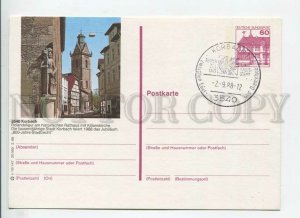 449914 GERMANY 1988 year Korbach Special cancellation POSTAL stationery postcard