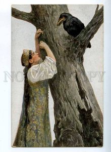 223891 RUSSIA Talk SOLOMKO Richard #584 Raven vintage postcard