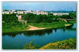 Rzhev Russia Postcard View of Krasnoarmeyskaya Enbankment 1973 Vintage