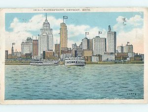 W-border PANORAMIC VIEW Detroit Michigan MI AF0692