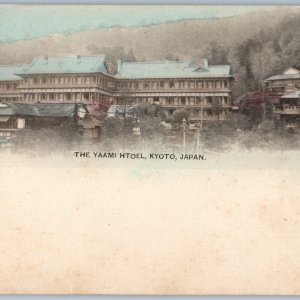 c1900s UDB Kyoto, Japan Yaami Hotel Hand Tint Colored Antique Postcard Rare A194