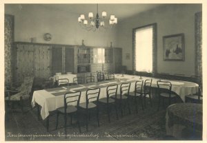  The Conference Hall at Europäischer Hof Hotel , Königswinter am Rhein Germany