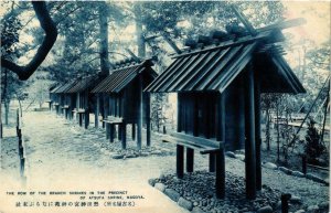 CPA AK The Row of the Branch Shrines JAPAN (725631)
