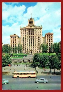 Russia, Kiev - Residential Building - [FG-651X]