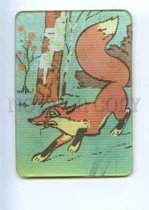 487095 USSR 1982 Trusov cartoon gray necked fox gosling lenticular 3D CALENDAR