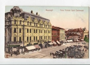 3147112 ROMANIA Bucuresti Bucharest Vintage postcard